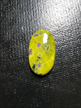 Atlantisite Cabochon 1 Piece Size 35 MM Approx